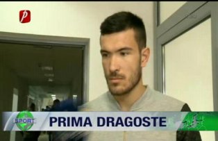Prima dragoste
