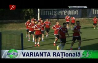 Varianta Raţ...ională