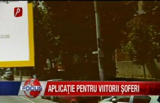 Aplicatie pentru viitorii soferi
