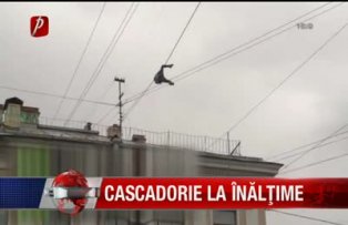 Cascadorie la inaltime