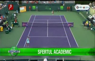 Sfertul academic