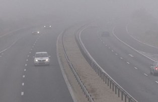 Cod galben de ceata. Vezi aici toate zonele vizate