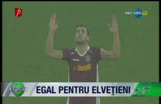 Egal pentru elveţieni