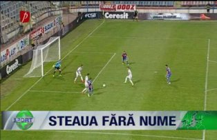 Steaua fără nume