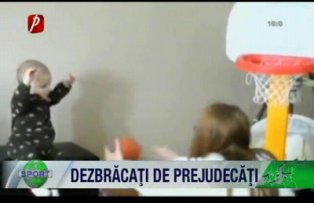 Dezbrăcaţi de prejudecăţi