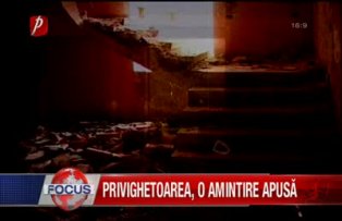 Privighetoarea, o amintire apusa