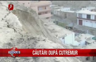 Cautari dupa cutremur