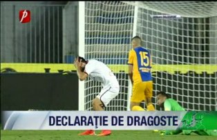 Declaraţie de dragoste