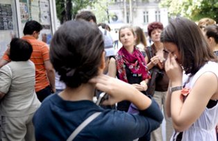 Rezultate BAC 2015. Vezi ce nota ai obtinut