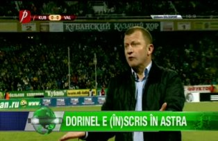 Dorinel e (în)scris în Astra