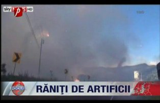 Raniti de artificii