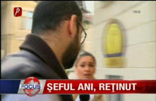 Seful ANI retinut