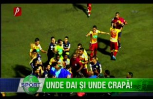 Unde dai şi unde crapă!