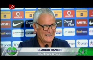 Amintirile lui Ranieri