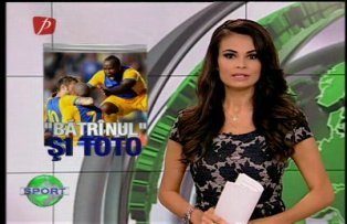 Liga I / Petrolul - Ceahlăul 2-0