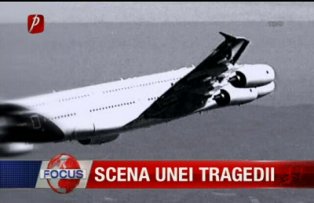 Scena unei tragedii