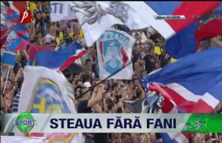 Steaua fără fani