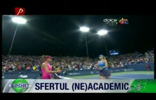 Sfertul (ne)academic