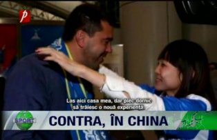 Contra, în China