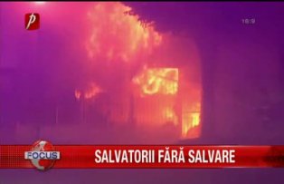 Salvatorii fara salvare