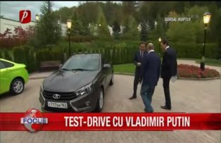 Test-drive cu Vladimir Putin