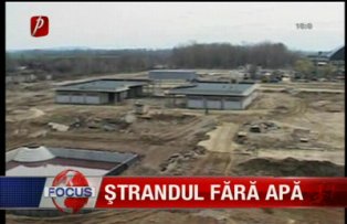 Strandul fara apa