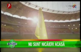 Nu sunt nicăieri acasă