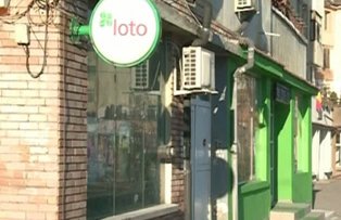 Unul dintre castigatorii la Loto 6 din 49 a revendicat marele premiu. Cine e norocosul