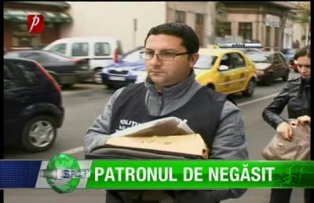 Patronul de negăsit