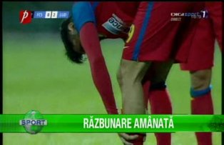 Răzbunare amânată