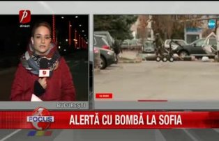 Alerta cu bomba la Sofia