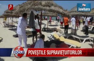 Povestile supravietuitorilor
