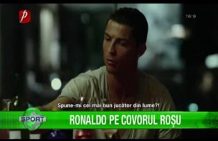 Ronaldo, pe covorul roşu