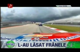 L-au lăsat frânele