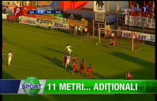11 metri... adiţionali