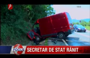 Secretar de stat ranit