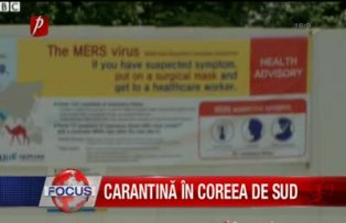 Carantina in Coreea de Sud