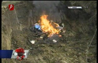 Focar de gripa aviara