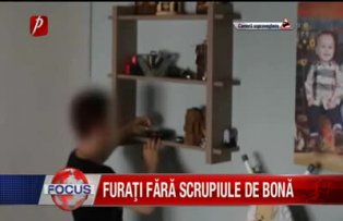 Furaţi fără scrupule de bonă