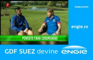 Poveste fără Cusur(ugiu)