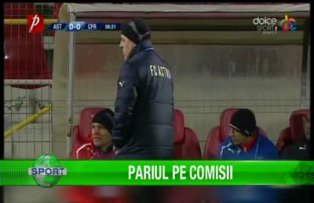 Pariul pe Comisii