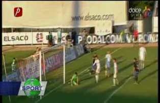 Un August în flăcări