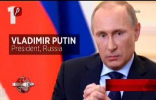 Putin cel mai puternic om din lume