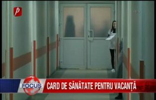 Card de sanatate pentru vacanta