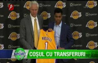 Coşul cu transferuri