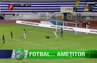 Fotbal... ameţitor