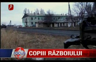 Copiii razboiului
