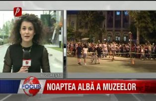Noaptea alba a muzeelor