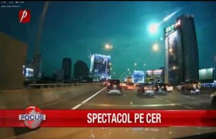 Spectacol pe cer