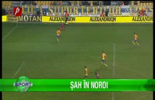 Şah în noroi